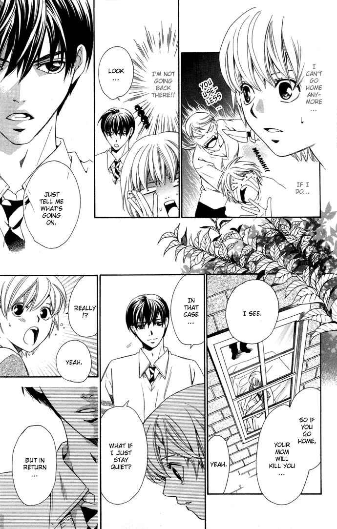 Page 8 Chapter 2 Boku ni Natta Watashi