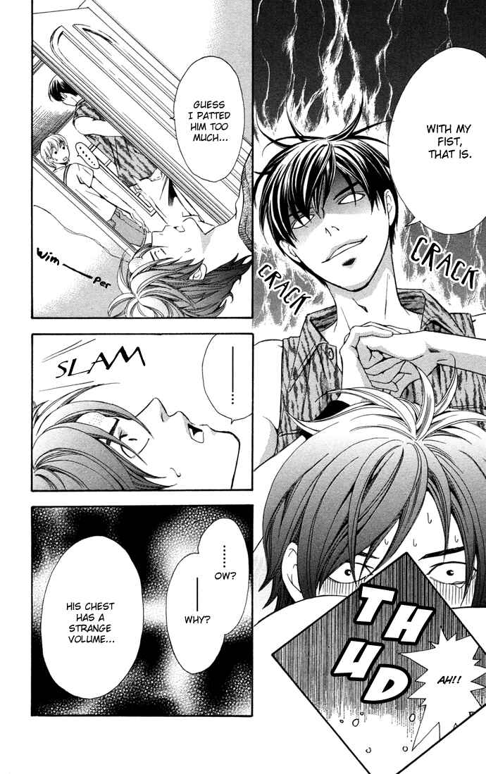 Page 11 Chapter 11 Boku ni Natta Watashi