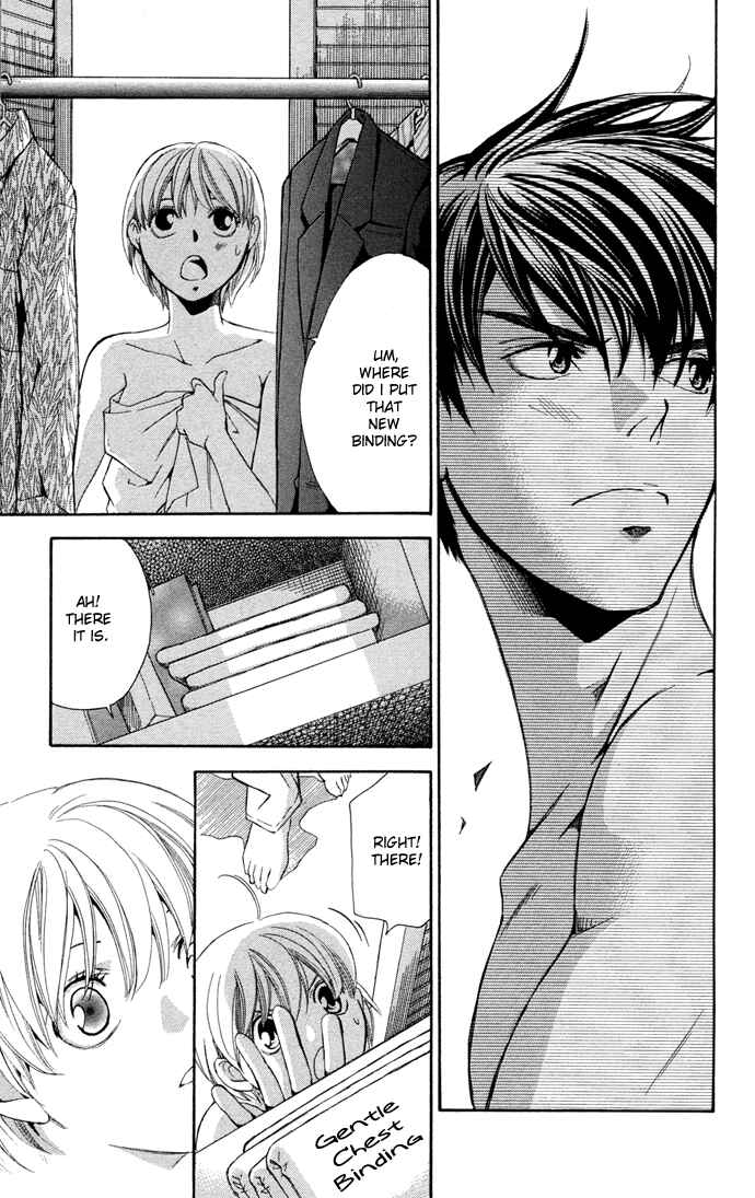 Page 16 Chapter 11 Boku ni Natta Watashi