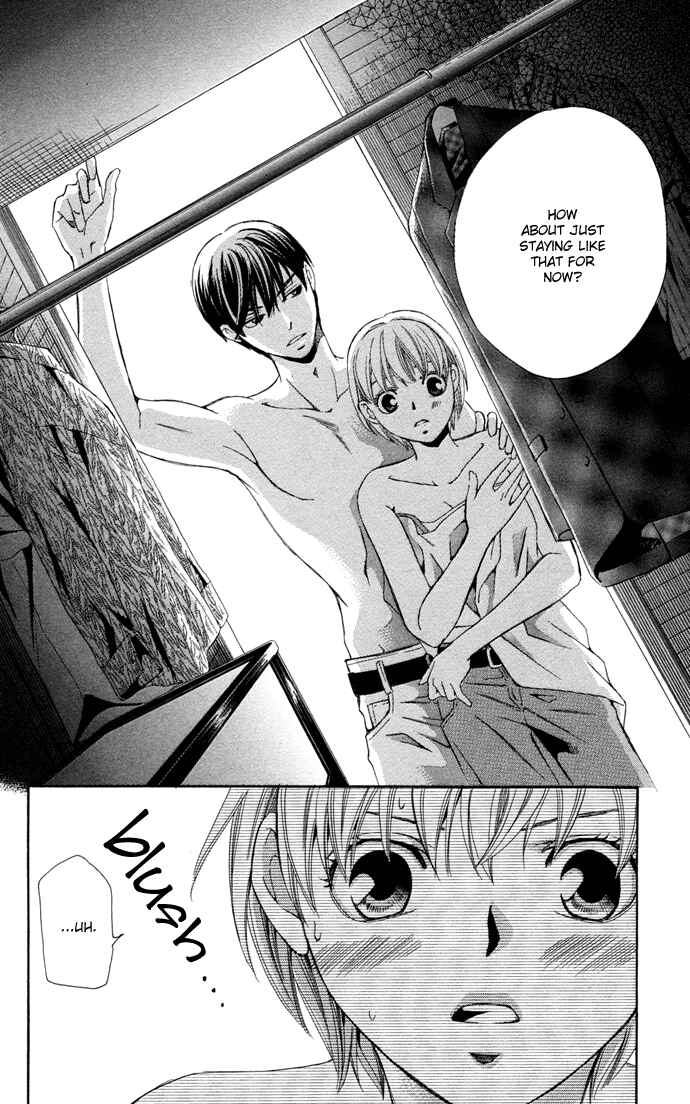 Page 19 Chapter 11 Boku ni Natta Watashi