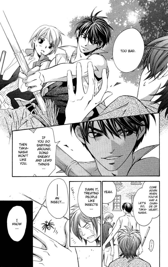 Page 30 Chapter 11 Boku ni Natta Watashi