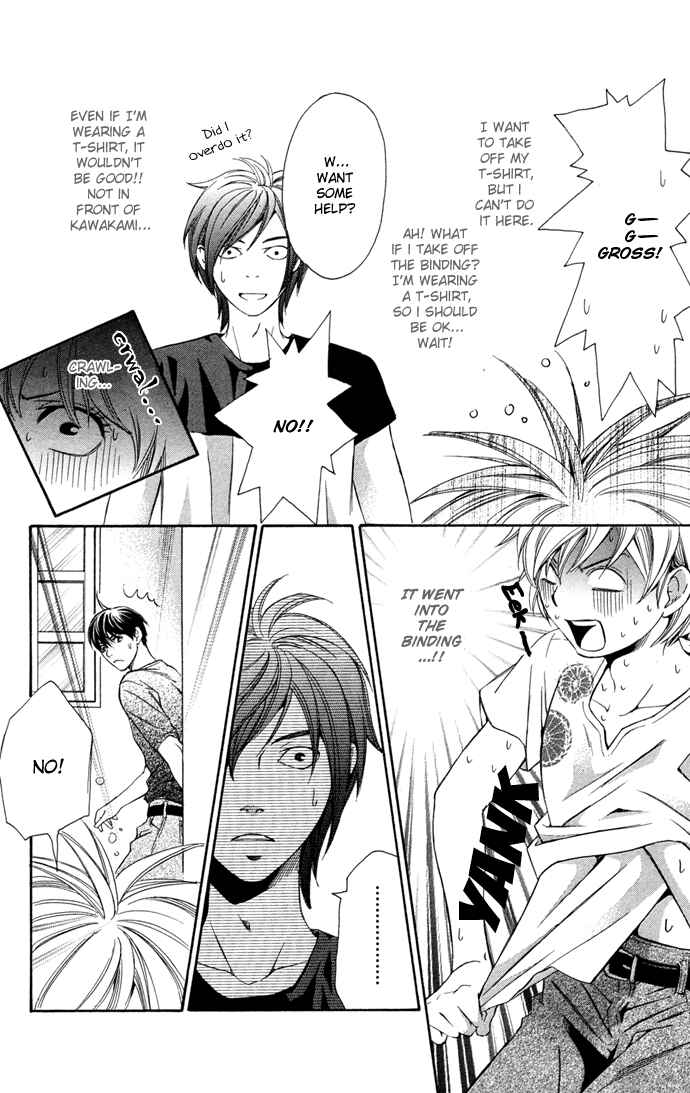Page 37 Chapter 11 Boku ni Natta Watashi