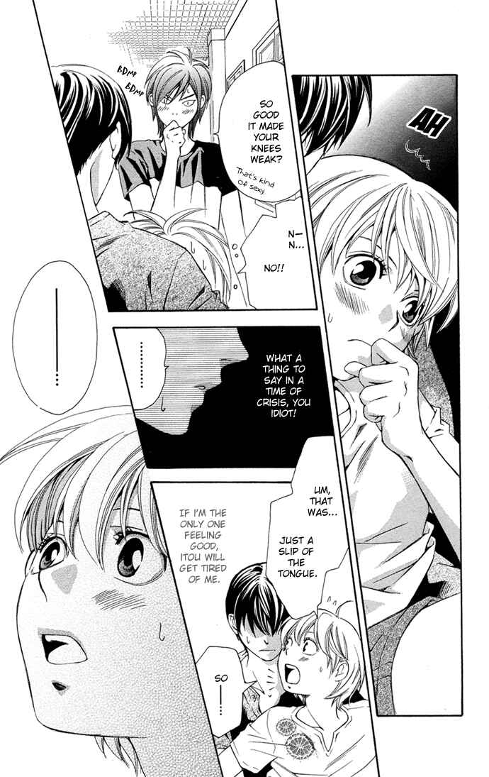 Page 43 Chapter 11 Boku ni Natta Watashi