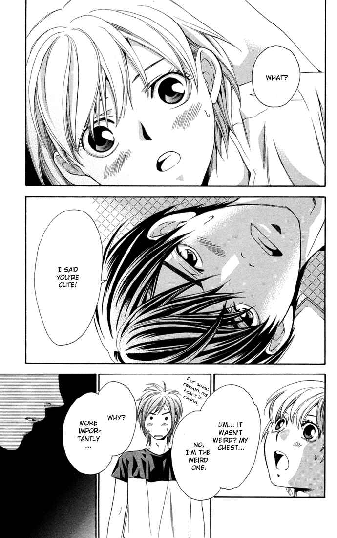 Page 45 Chapter 11 Boku ni Natta Watashi