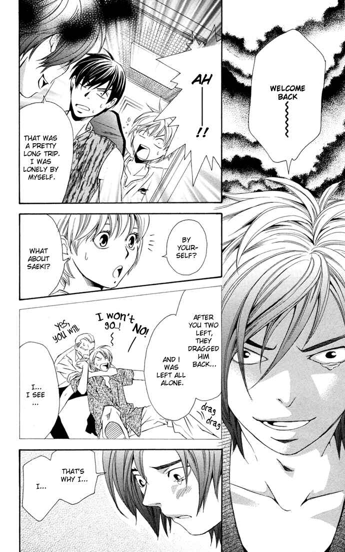 Page 9 Chapter 11 Boku ni Natta Watashi