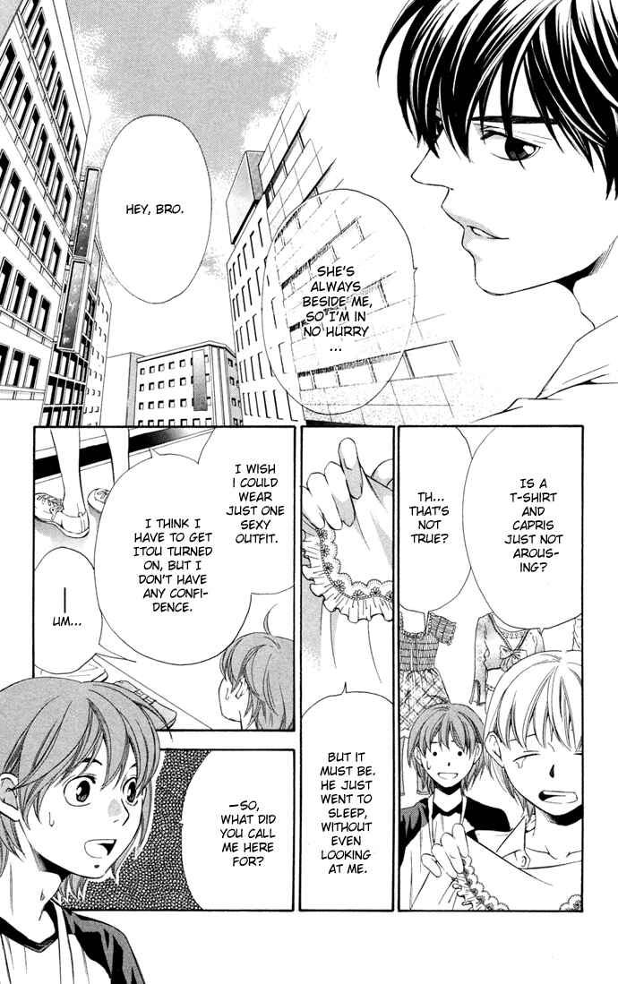 Page 11 Chapter 12 Boku ni Natta Watashi