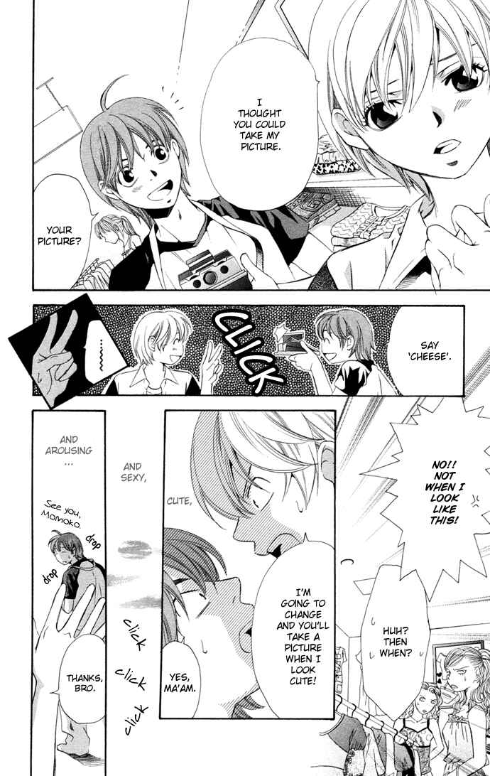 Page 12 Chapter 12 Boku ni Natta Watashi
