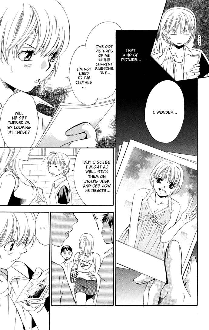 Page 13 Chapter 12 Boku ni Natta Watashi