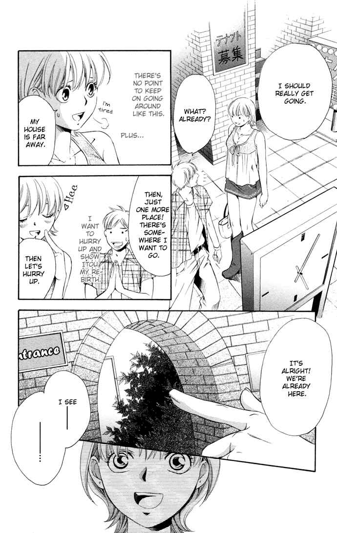 Page 26 Chapter 12 Boku ni Natta Watashi
