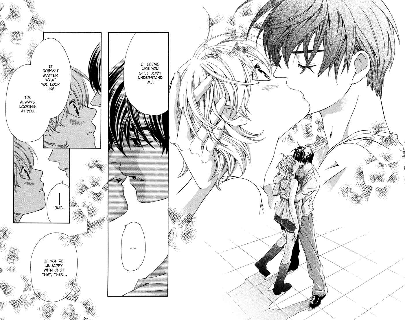 Page 38 Chapter 12 Boku ni Natta Watashi