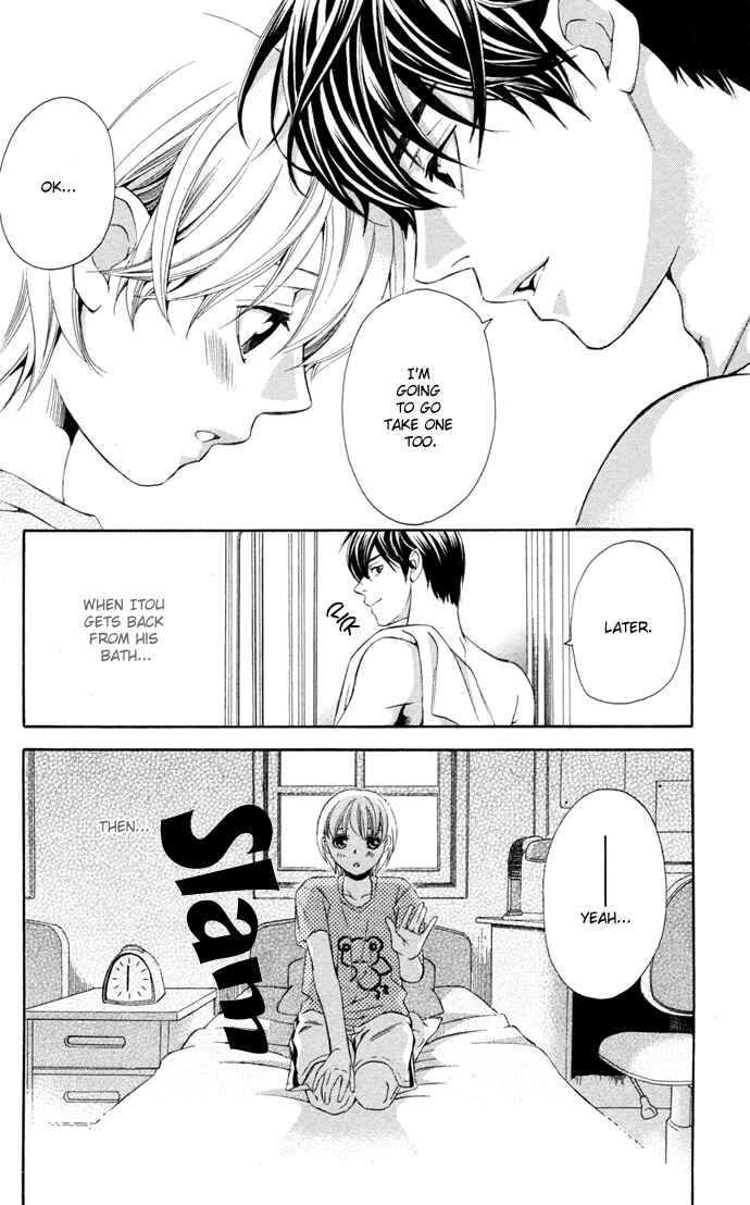 Page 4 Chapter 12 Boku ni Natta Watashi
