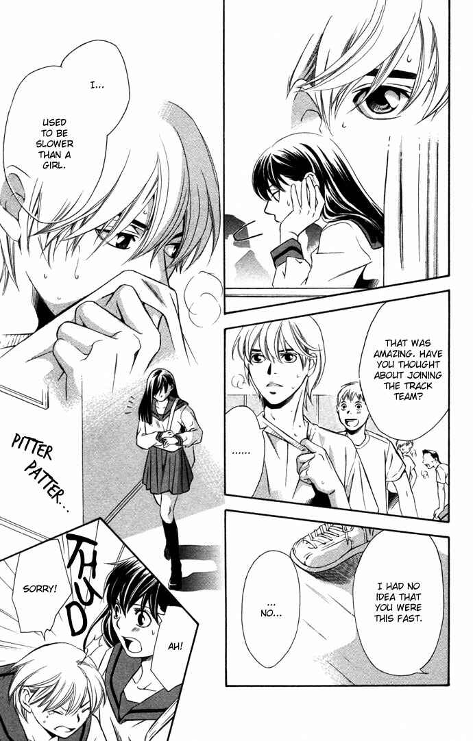 Page 12 Chapter 16.1 Boku ni Natta Watashi