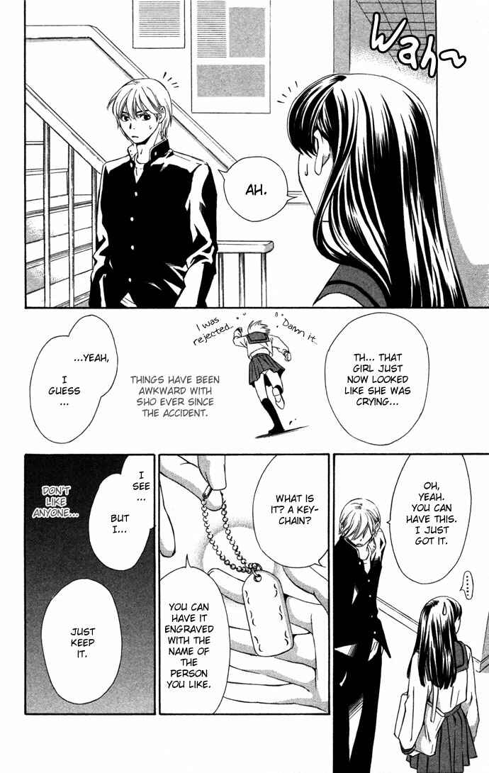 Page 13 Chapter 16.1 Boku ni Natta Watashi