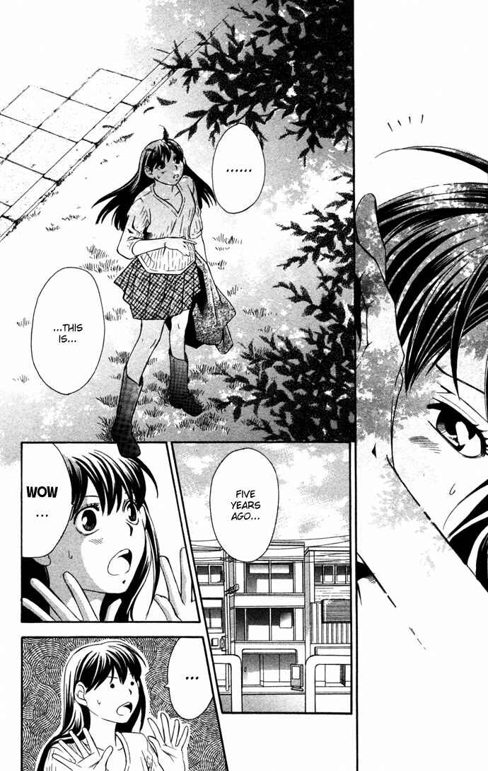 Page 24 Chapter 16.1 Boku ni Natta Watashi