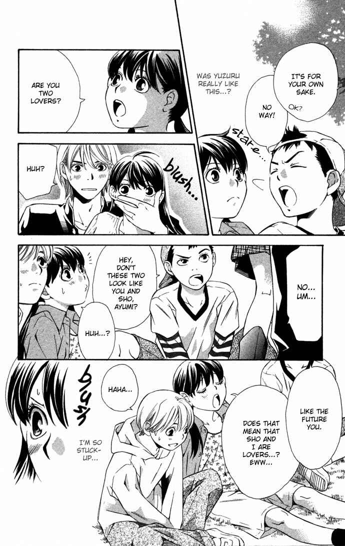 Page 28 Chapter 16.1 Boku ni Natta Watashi