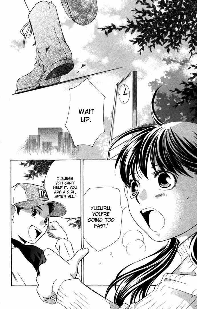 Page 3 Chapter 16.1 Boku ni Natta Watashi