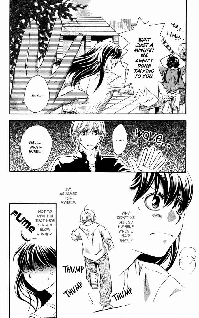 Page 30 Chapter 16.1 Boku ni Natta Watashi