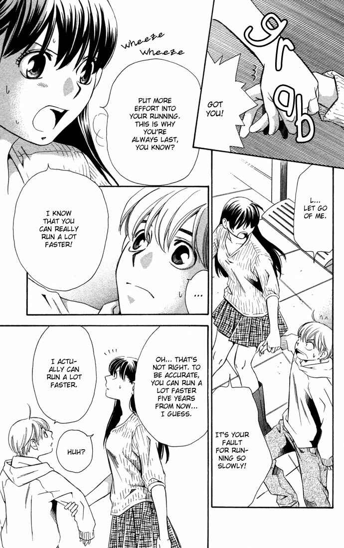 Page 31 Chapter 16.1 Boku ni Natta Watashi