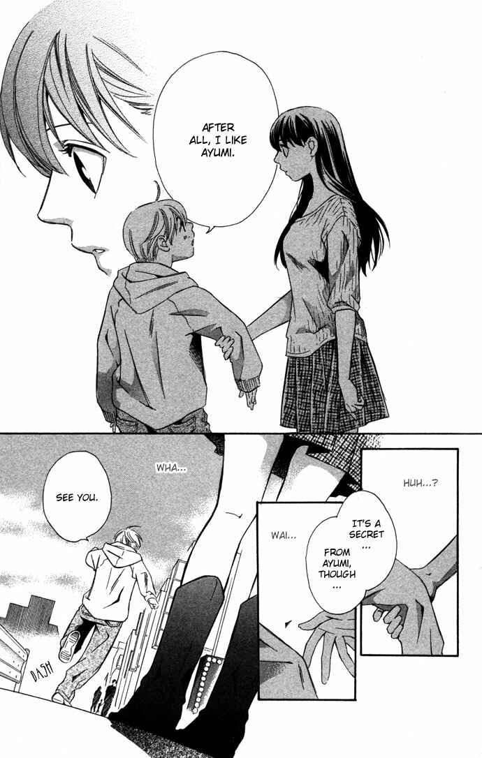 Page 33 Chapter 16.1 Boku ni Natta Watashi