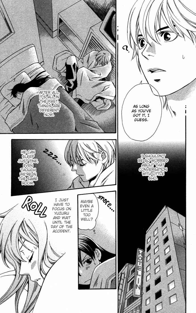 Page 35 Chapter 16.1 Boku ni Natta Watashi