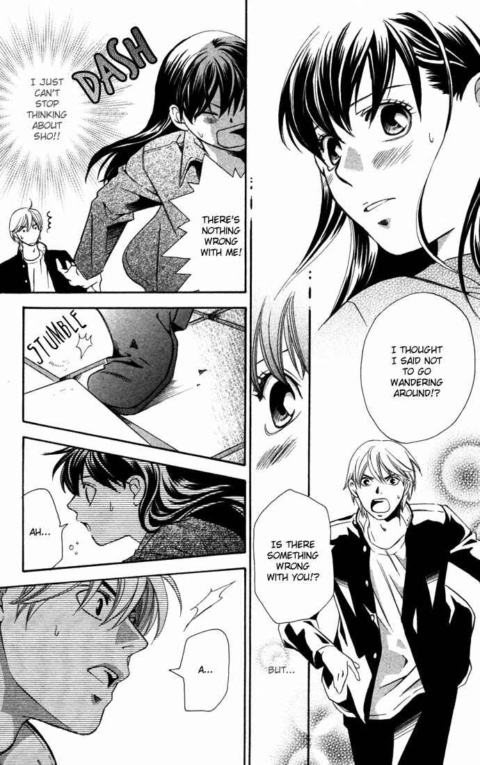 Page 37 Chapter 16.1 Boku ni Natta Watashi
