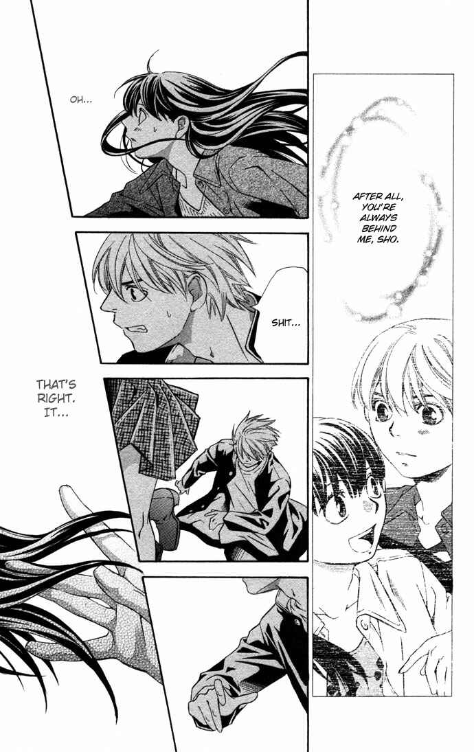 Page 39 Chapter 16.1 Boku ni Natta Watashi