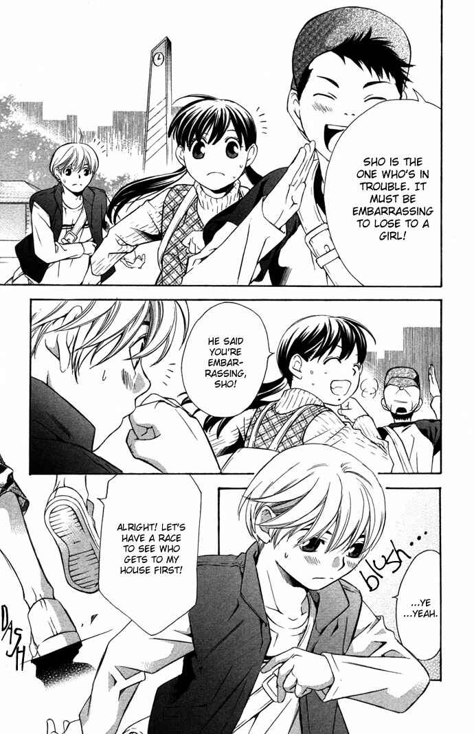 Page 4 Chapter 16.1 Boku ni Natta Watashi