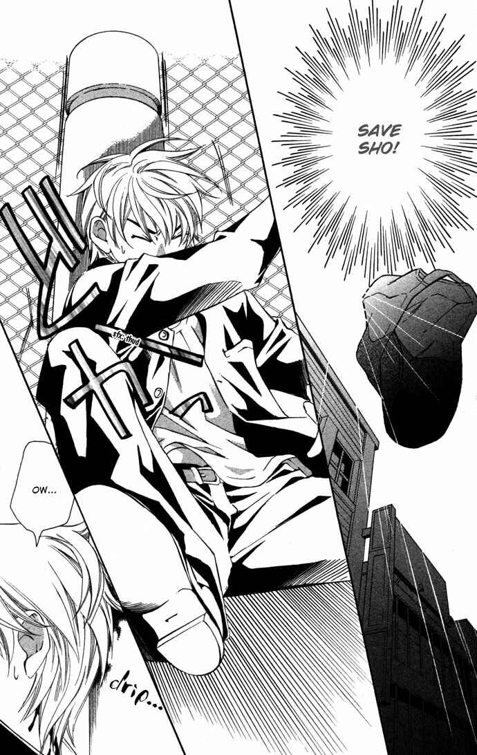 Page 45 Chapter 16.1 Boku ni Natta Watashi