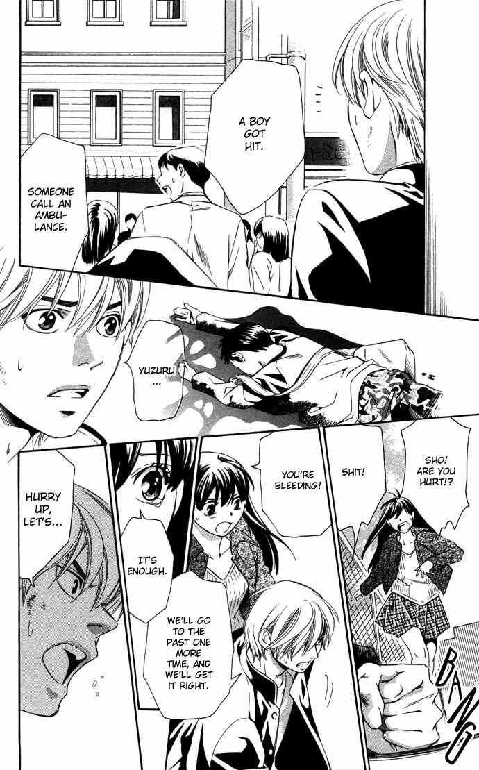 Page 46 Chapter 16.1 Boku ni Natta Watashi