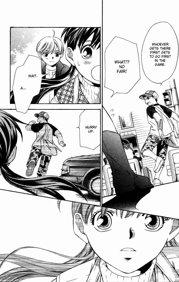 Page 5 Chapter 16.1 Boku ni Natta Watashi