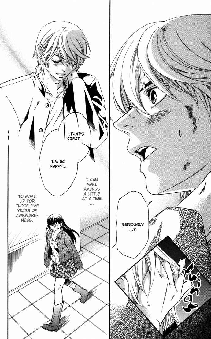 Page 50 Chapter 16.1 Boku ni Natta Watashi