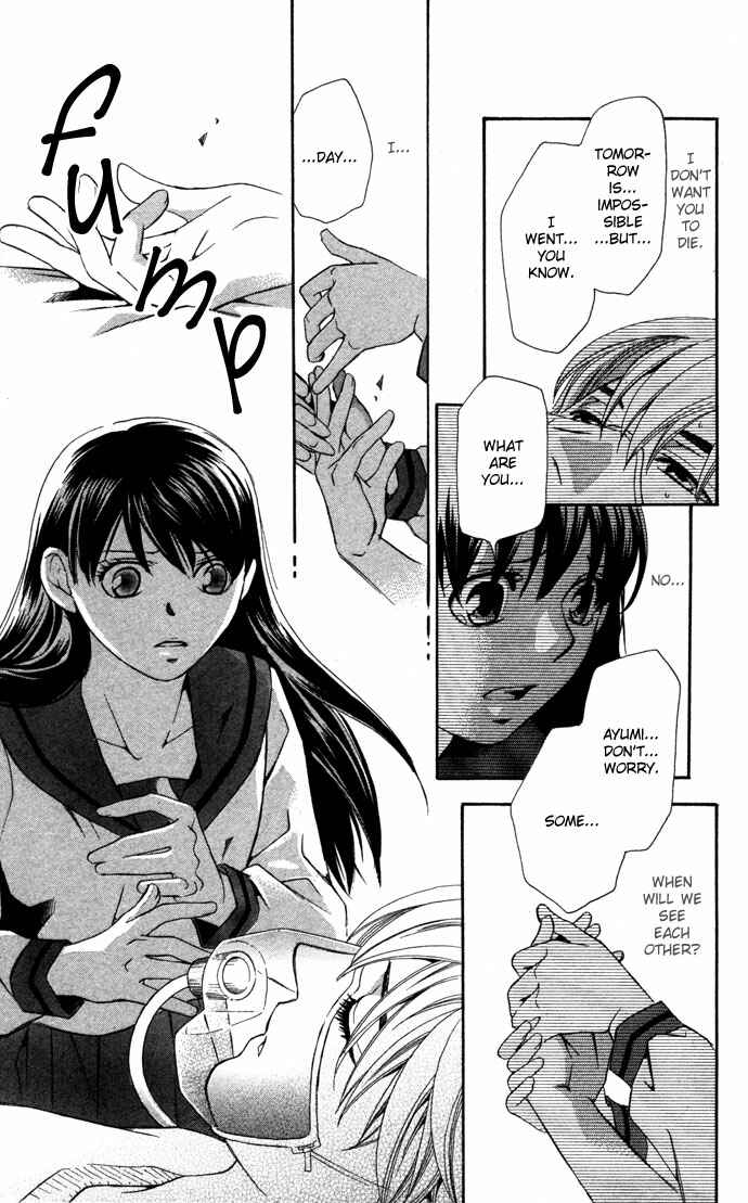 Page 57 Chapter 16.1 Boku ni Natta Watashi