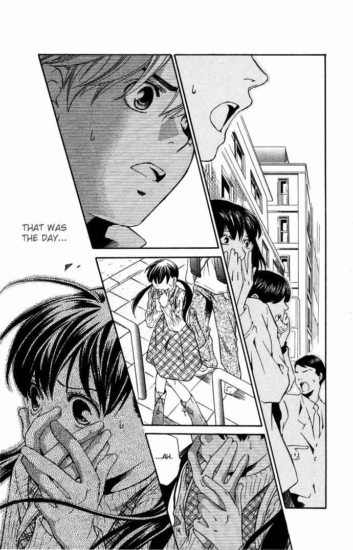 Page 6 Chapter 16.1 Boku ni Natta Watashi
