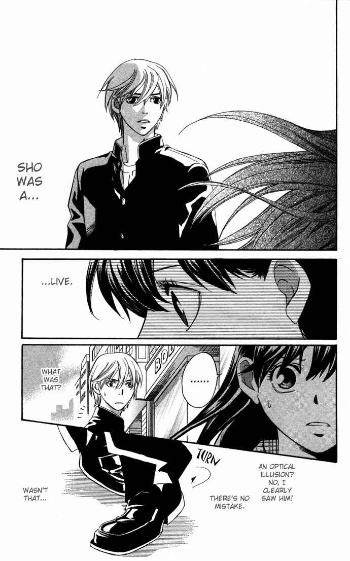 Page 65 Chapter 16.1 Boku ni Natta Watashi