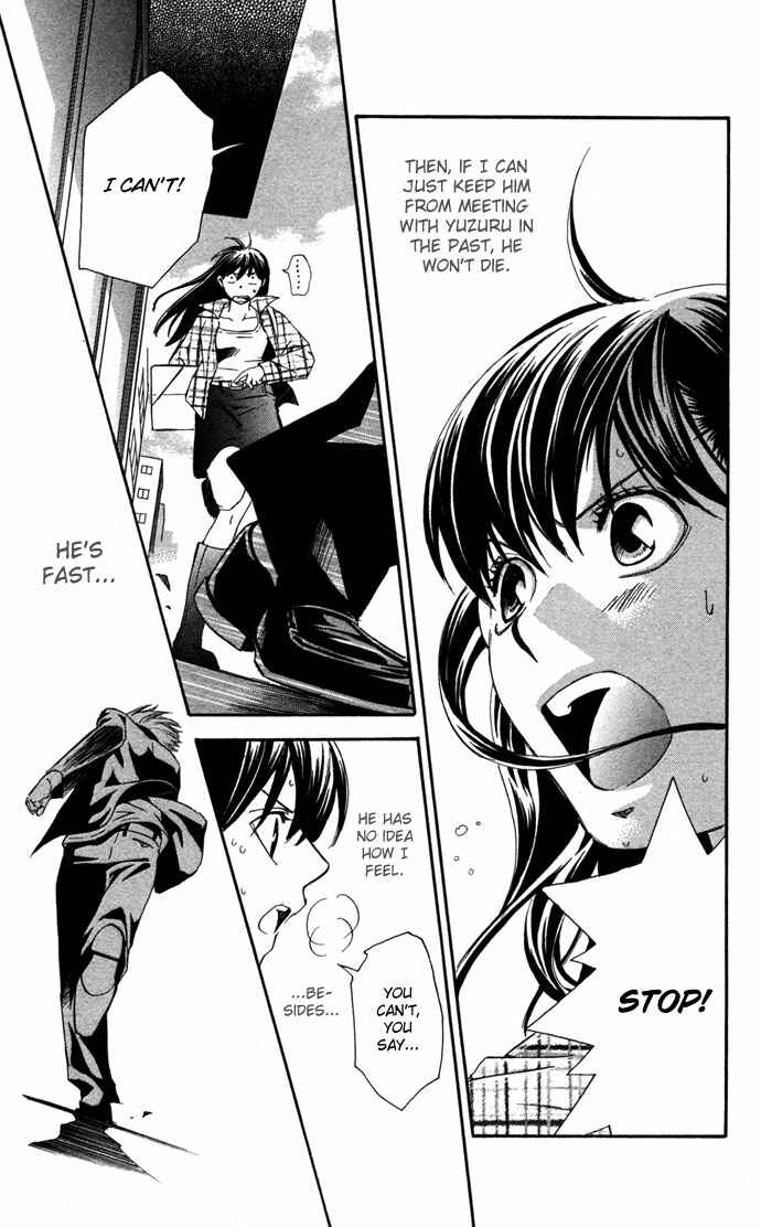 Page 67 Chapter 16.1 Boku ni Natta Watashi