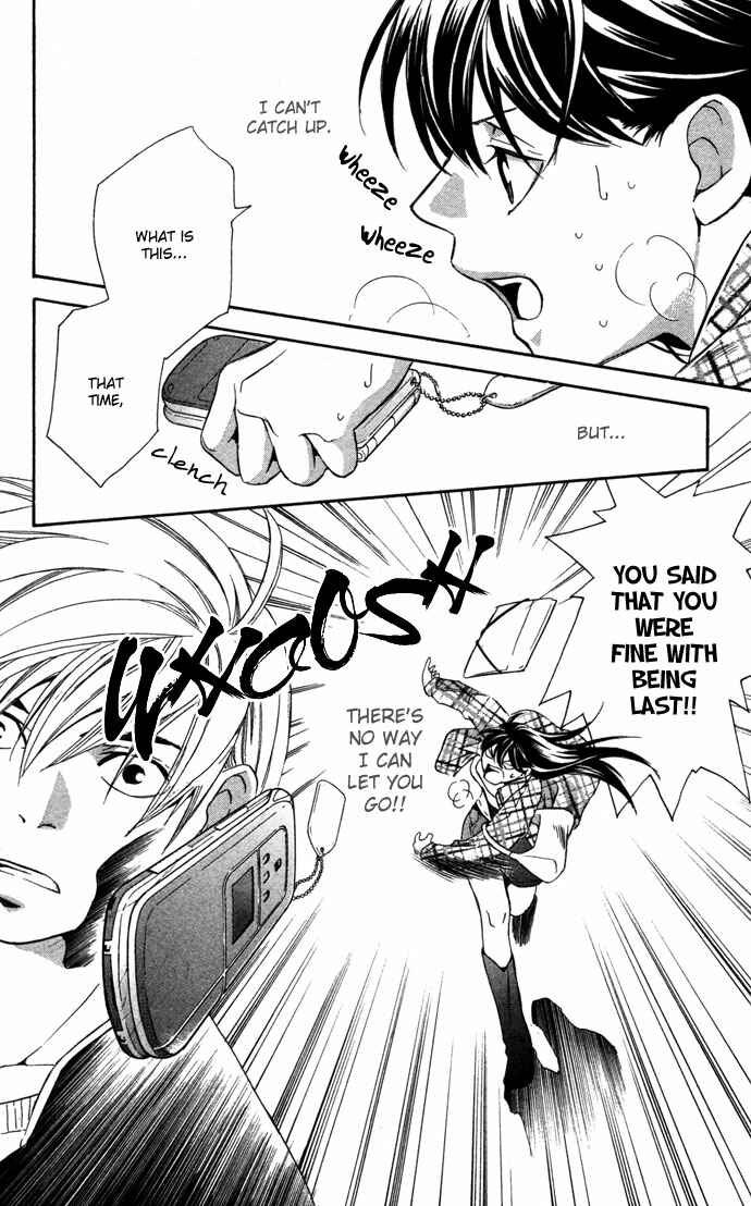 Page 68 Chapter 16.1 Boku ni Natta Watashi