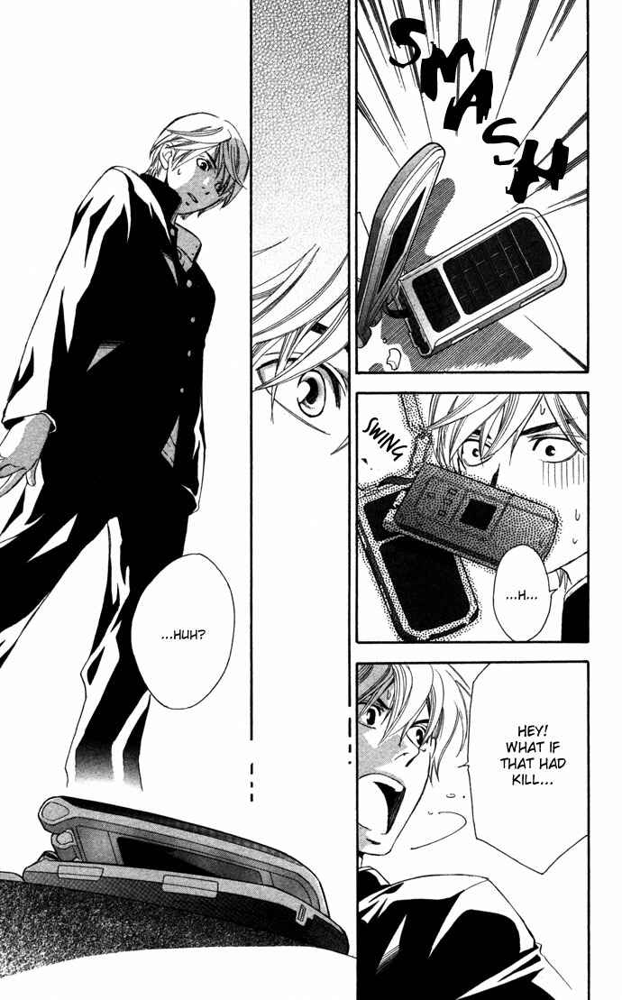 Page 69 Chapter 16.1 Boku ni Natta Watashi