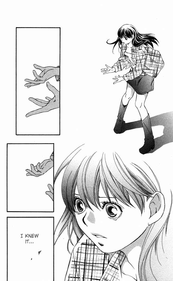 Page 74 Chapter 16.1 Boku ni Natta Watashi