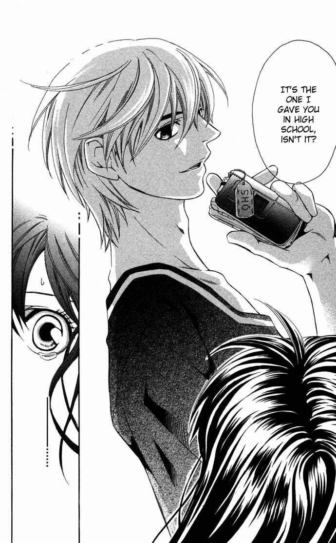 Page 76 Chapter 16.1 Boku ni Natta Watashi