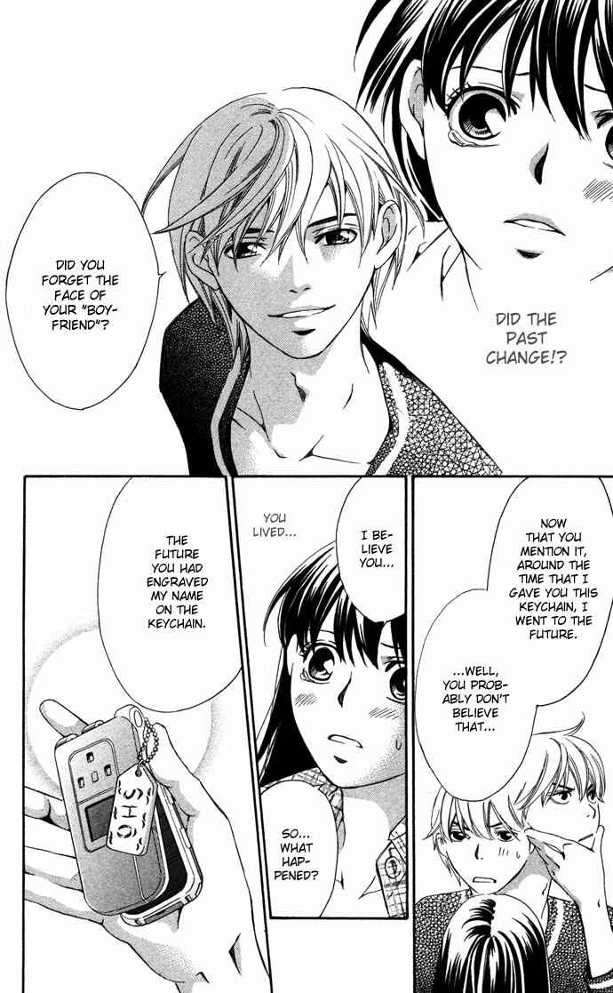 Page 78 Chapter 16.1 Boku ni Natta Watashi