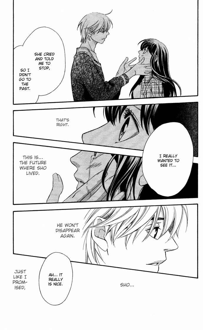 Page 79 Chapter 16.1 Boku ni Natta Watashi