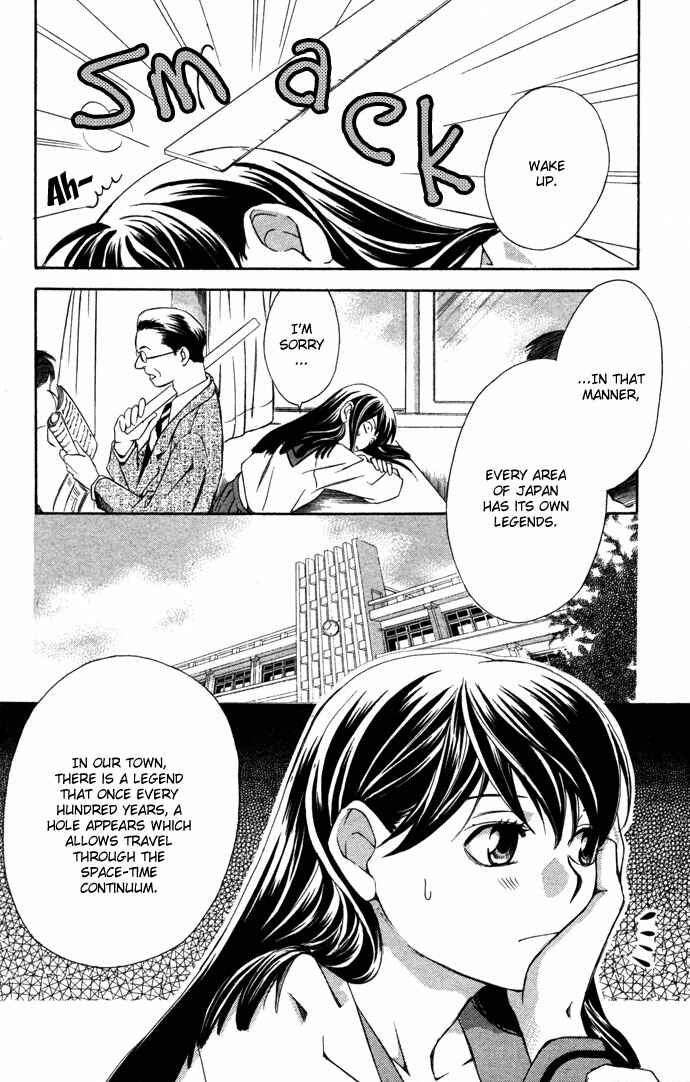 Page 9 Chapter 16.1 Boku ni Natta Watashi