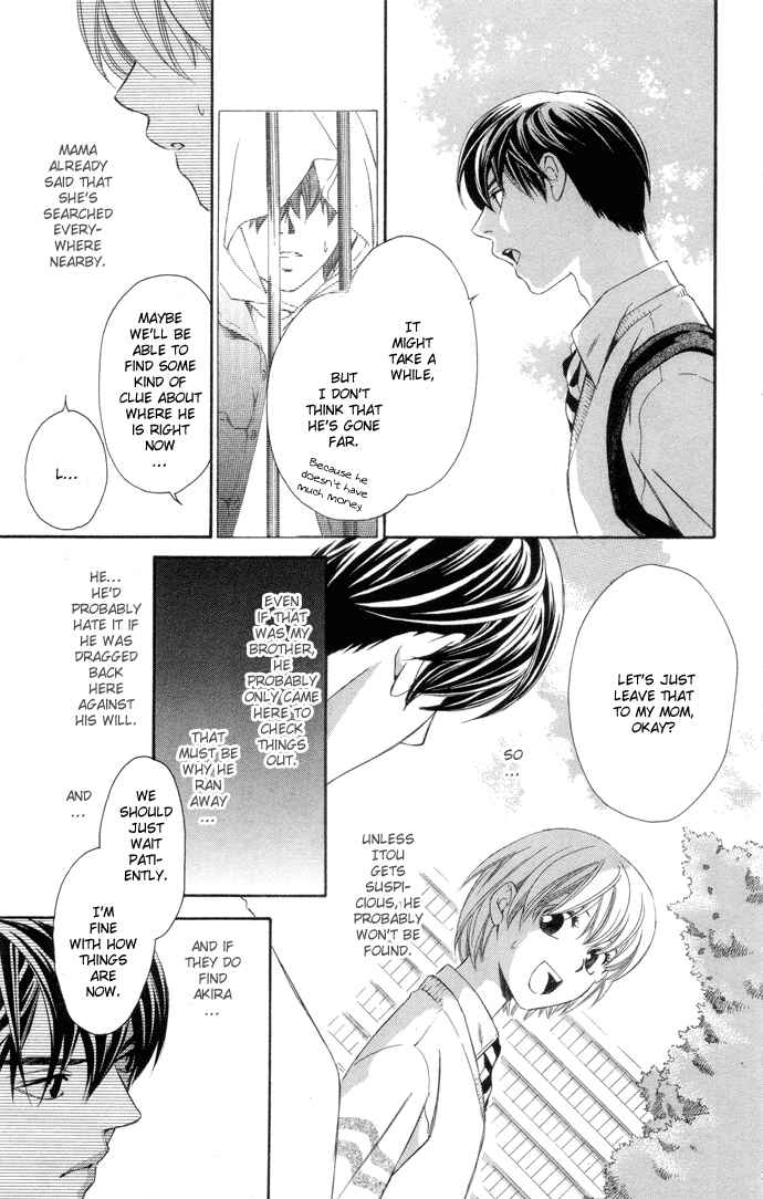 Page 11 Chapter 4 Boku ni Natta Watashi
