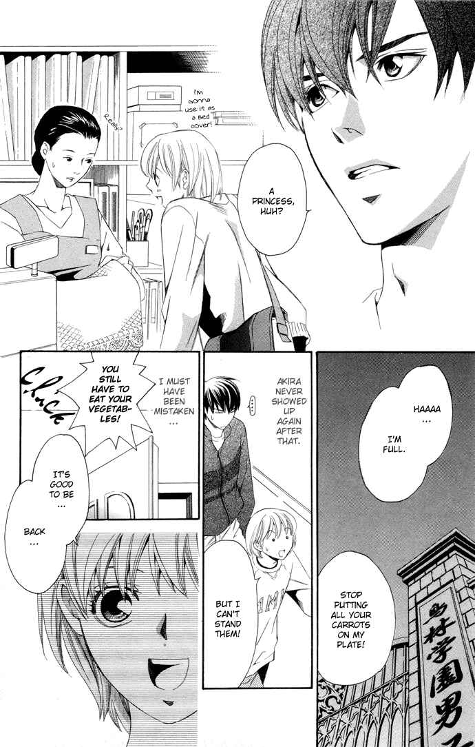 Page 20 Chapter 4 Boku ni Natta Watashi