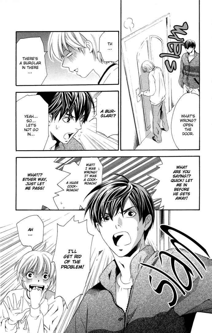 Page 21 Chapter 4 Boku ni Natta Watashi