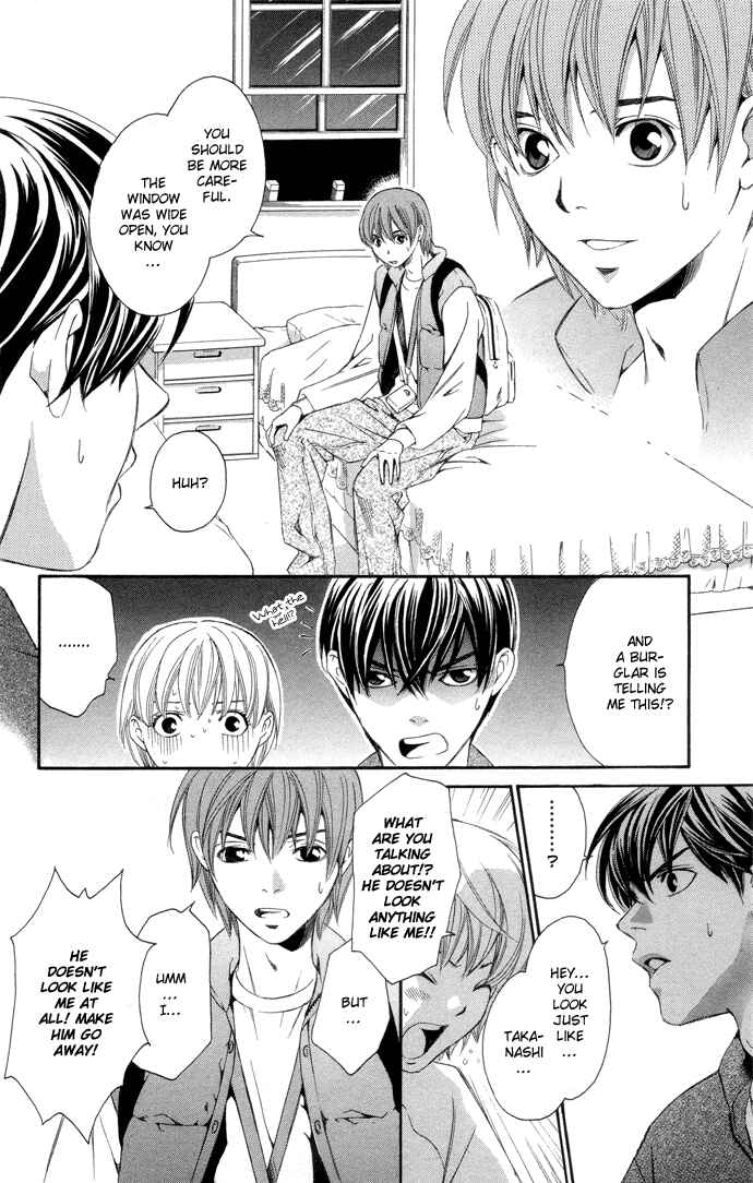 Page 22 Chapter 4 Boku ni Natta Watashi