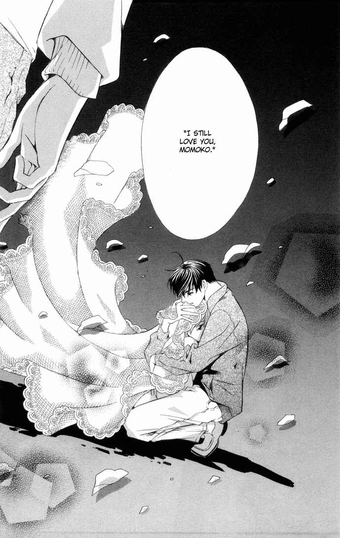 Page 33 Chapter 4 Boku ni Natta Watashi