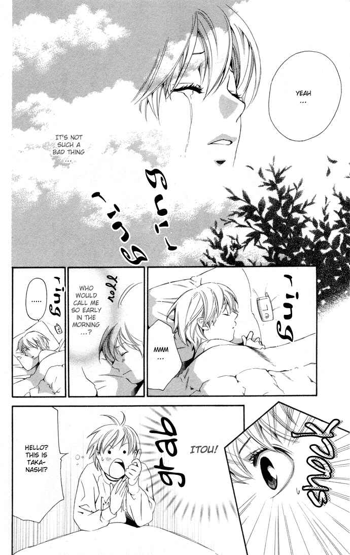 Page 35 Chapter 4 Boku ni Natta Watashi