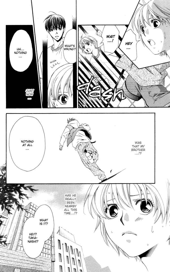 Page 8 Chapter 4 Boku ni Natta Watashi