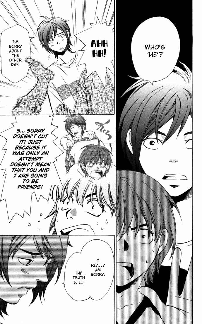 Page 3 Chapter 16.2 Boku ni Natta Watashi